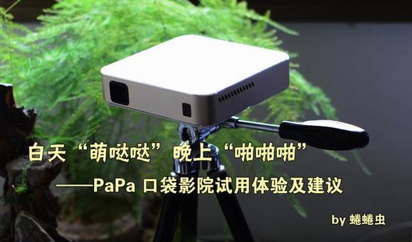 男人大尺度图片的相关介绍