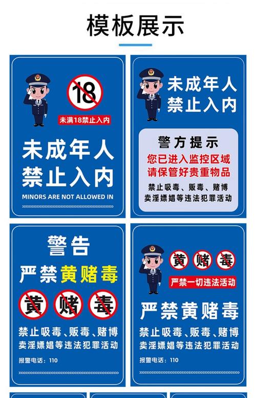 人妻啪啪3的相关介绍