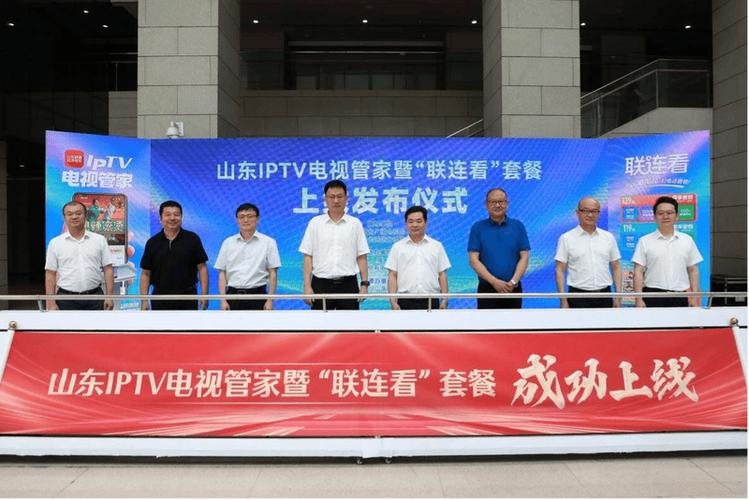 午夜电影院的相关介绍