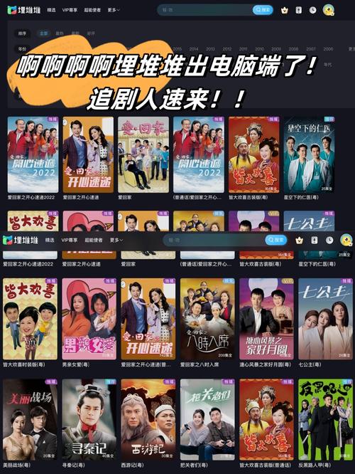美女福利影视蜜桃av的相关介绍