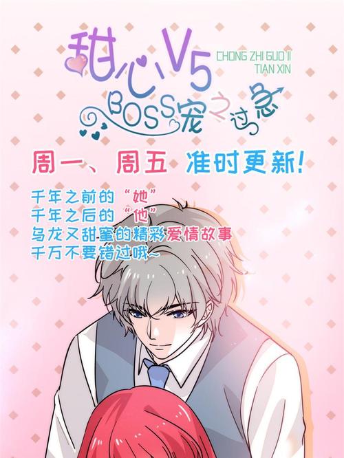 24小时日本影院的相关介绍