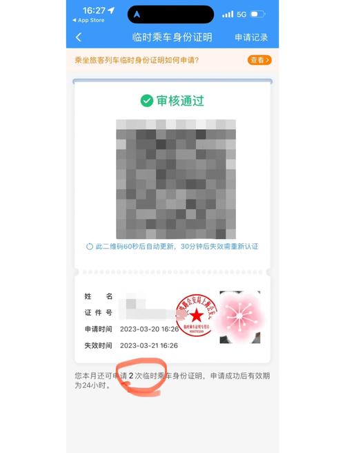 熟女熟妇av网站蜜桃的相关介绍