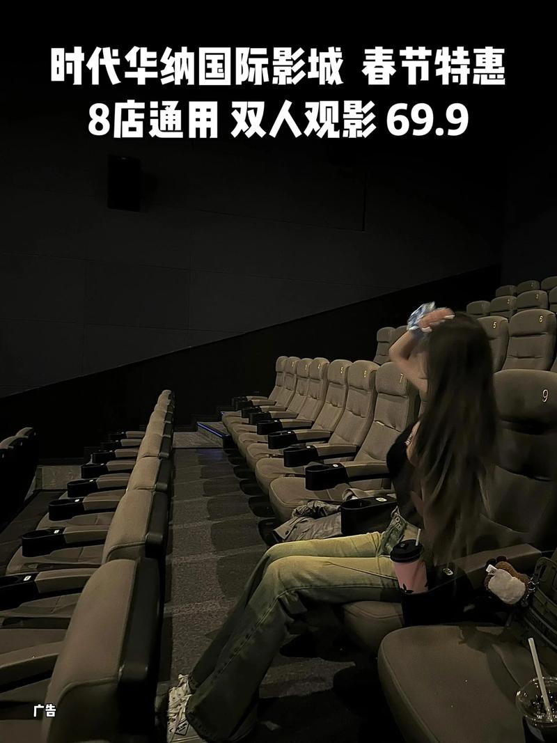 少妇的一级黄片的相关介绍