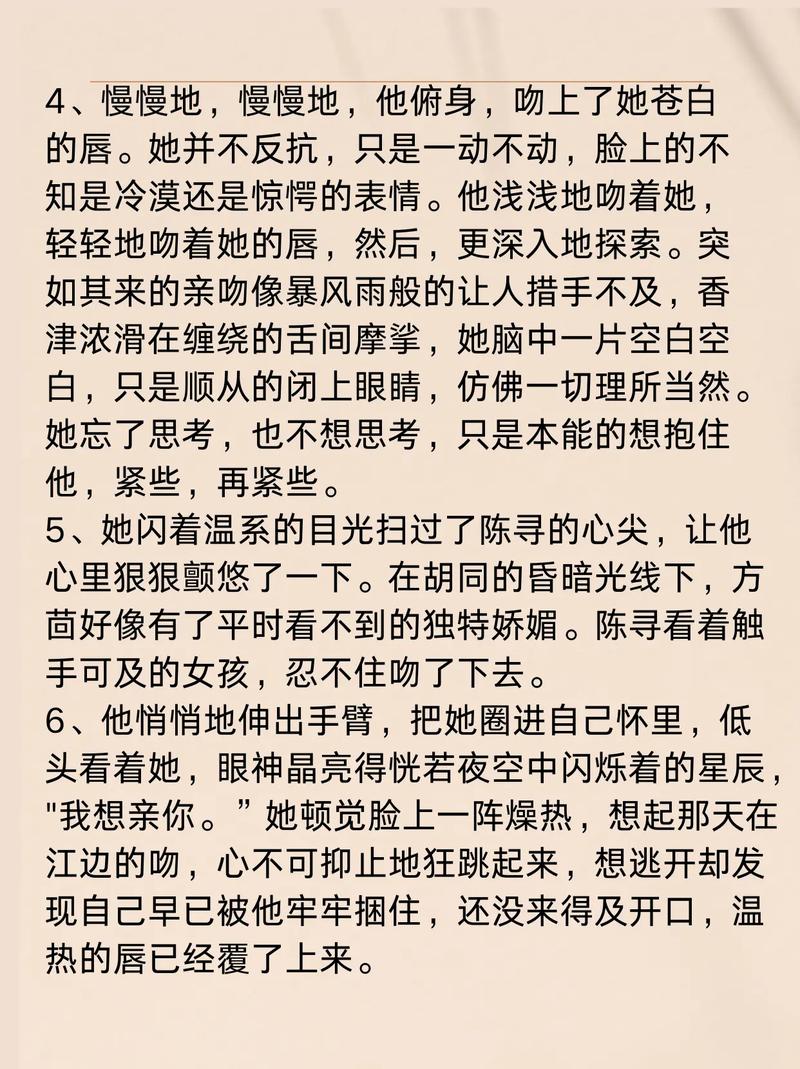 午夜片精品久久久的相关介绍