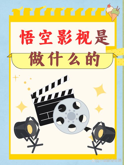桃花色综合影院的相关介绍