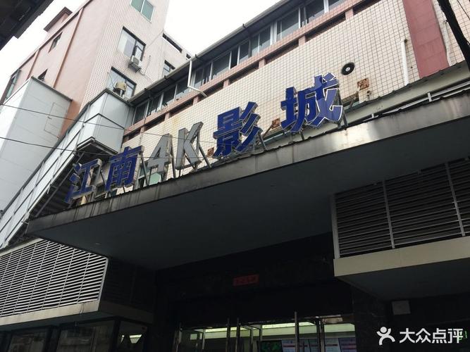 日韩少妇一级av的相关介绍