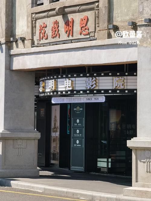 看毛片怎么看的相关介绍