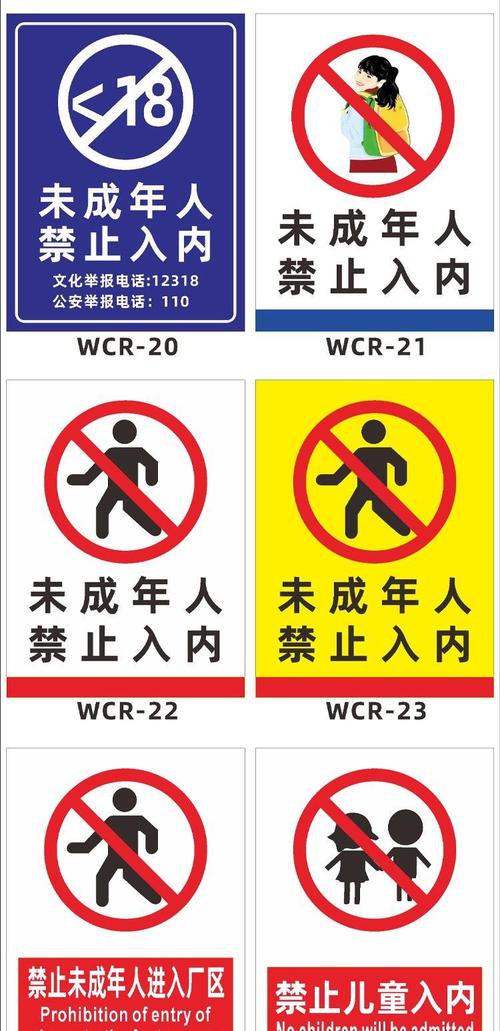 欧美一区二区三区久久久的相关介绍