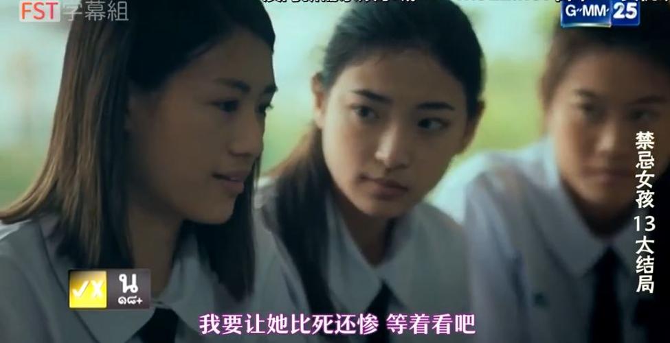 牛宝宝影院在线播放的相关介绍