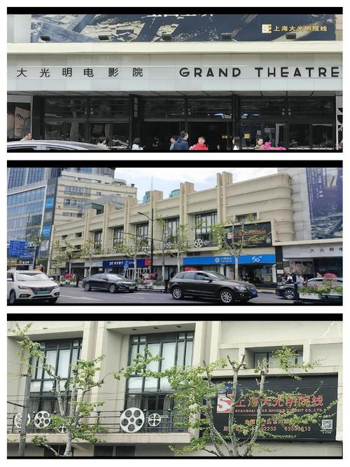 免费zxfuli福利社影院的相关介绍