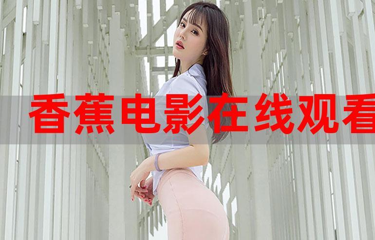 精品国产av色的相关介绍
