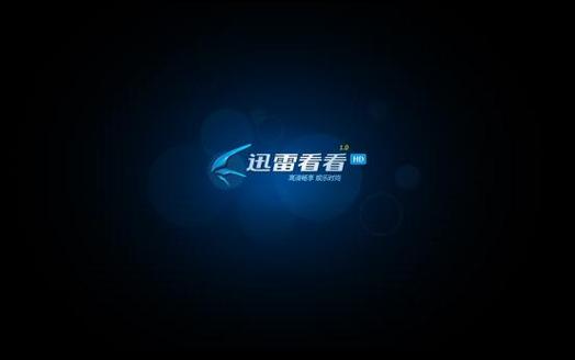 汤姆影院官方的相关介绍