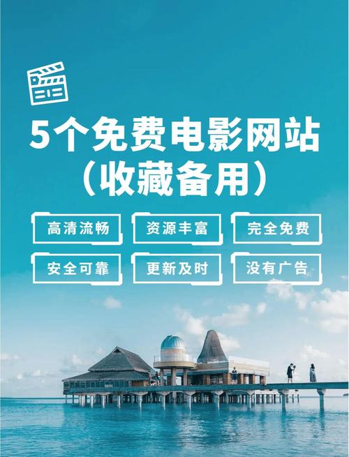 神马电影院dy88影视的相关介绍