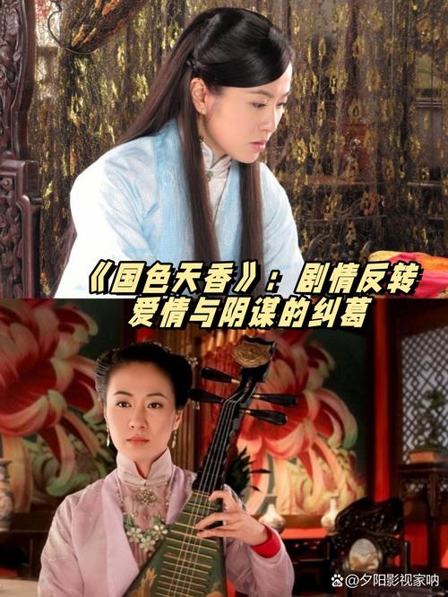 2018浮力影院1的相关介绍