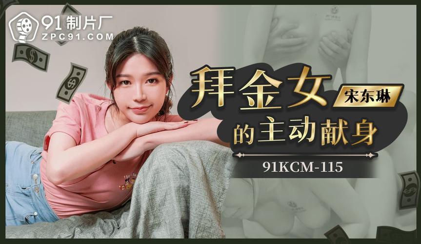 老司机影院免费福利视频的相关介绍