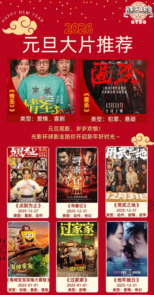久久精品国产久精国产爱的相关介绍