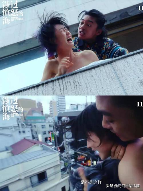 日本波点的相关介绍