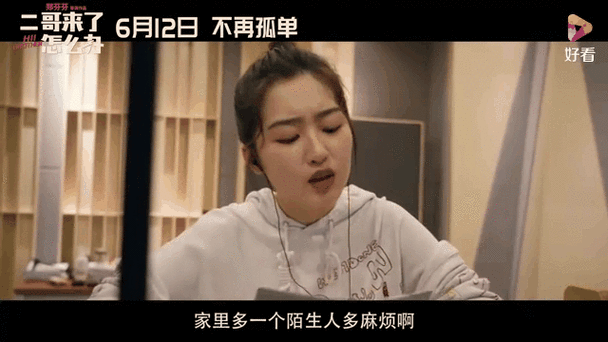 日韩老熟妇av的相关介绍