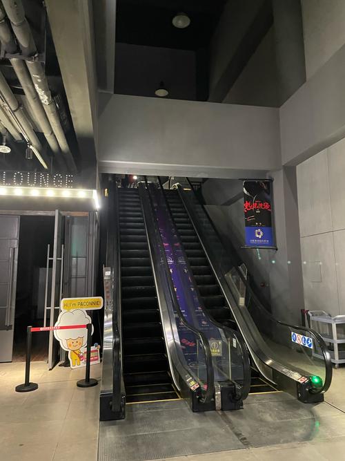 六一影院的相关介绍