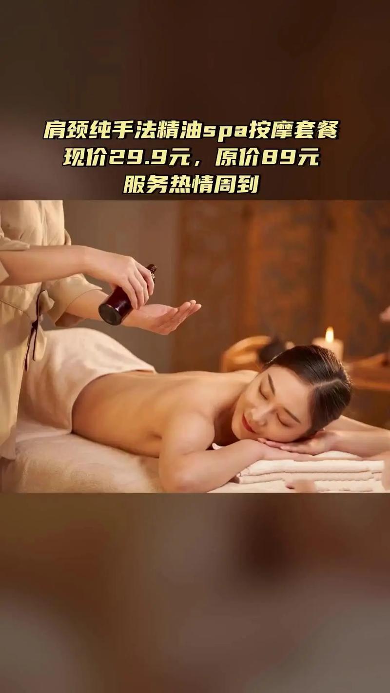 搭讪素人在线观看的相关介绍