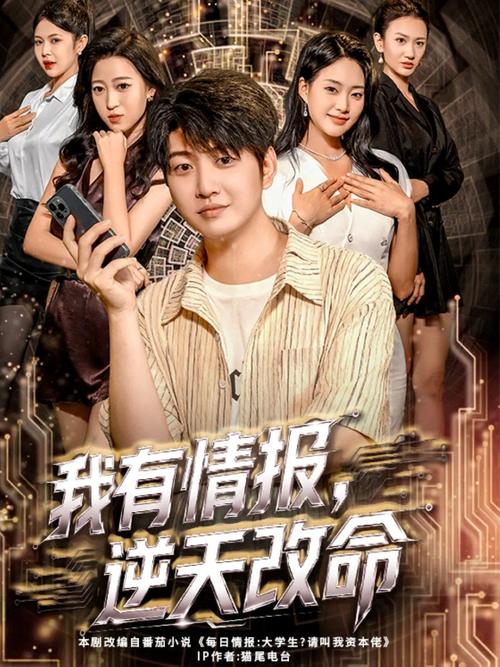 巴巴影院在线观看视频的相关介绍