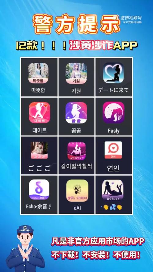 平湖银河电影院的相关介绍