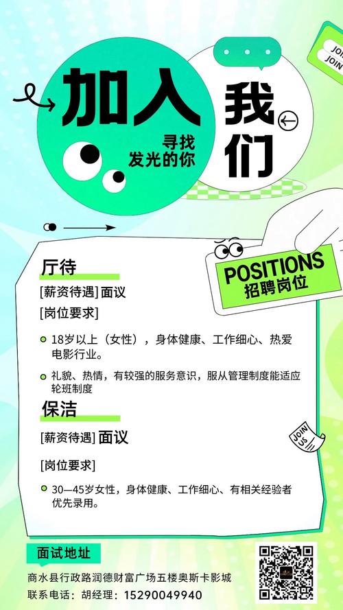 朋友的寂寞人妻的相关介绍
