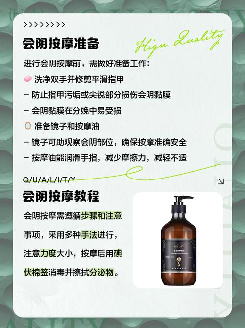 女人一二三区av淫片的相关介绍
