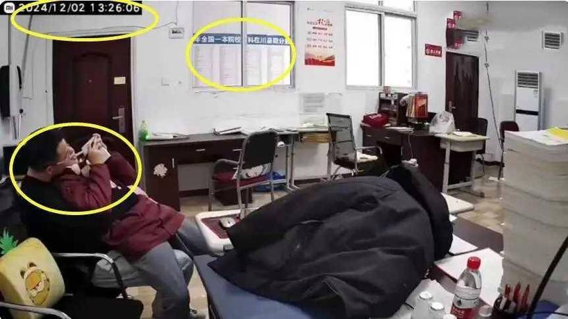 情侣私人影院的相关介绍