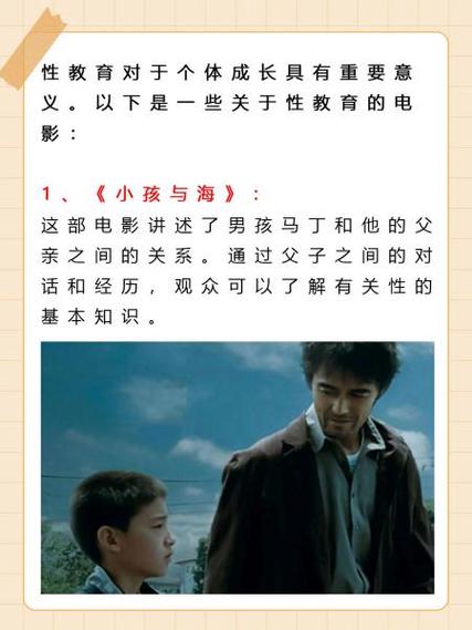 干货影院的相关介绍