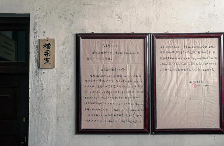 重庆电影院影讯的相关介绍
