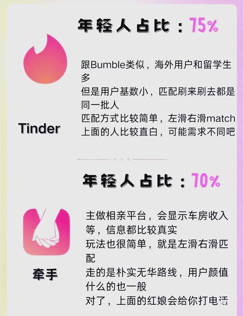 半夜把亲c高潮高h小说的相关介绍