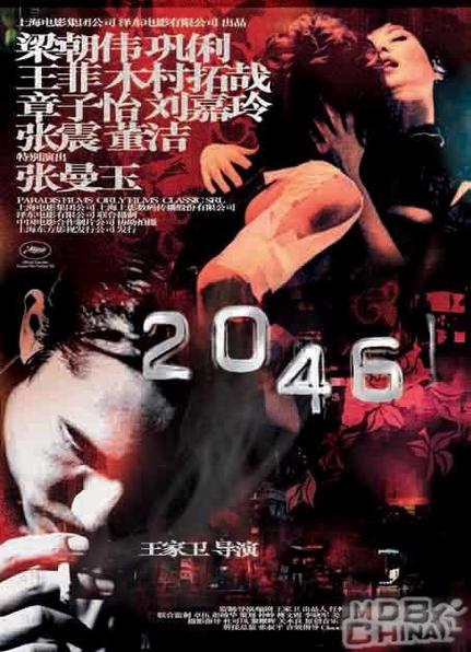 369看毛片的相关介绍