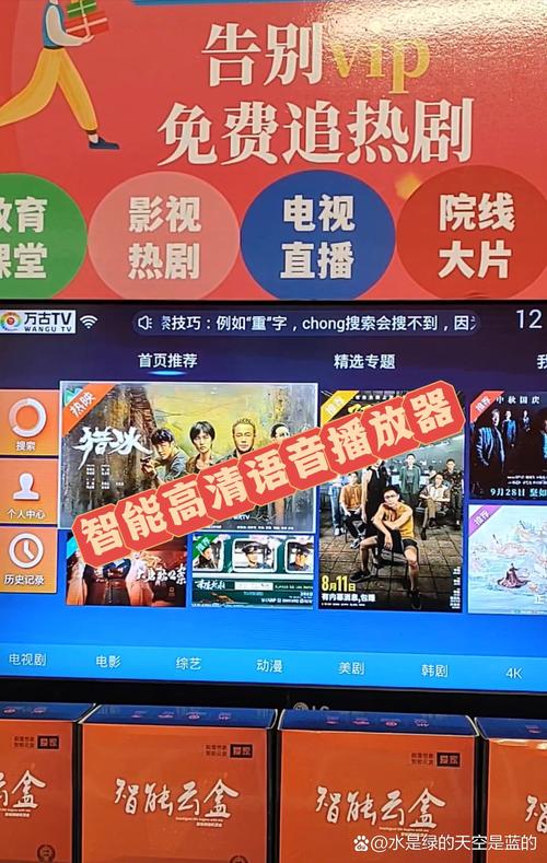 免费丰满少妇av的相关介绍