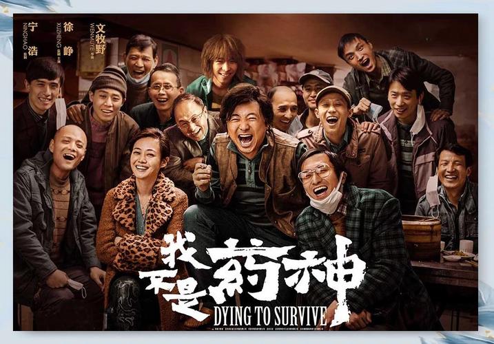 国产片少妇av的相关介绍
