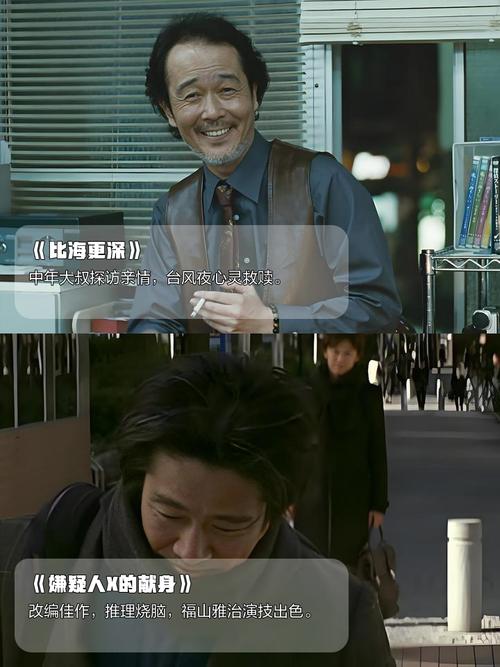 激情图片欧美图片的相关介绍