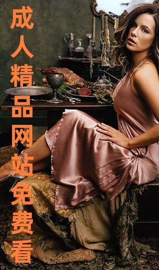 搜狐影院的相关介绍