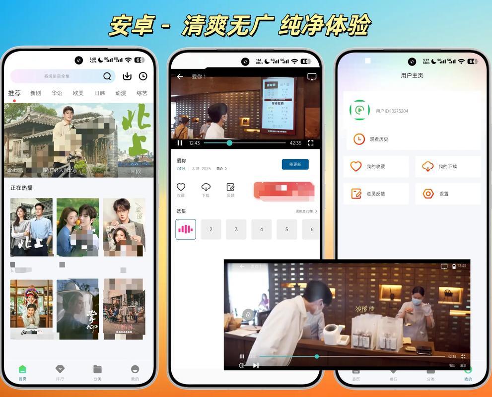 欧美熟妇女色的相关介绍