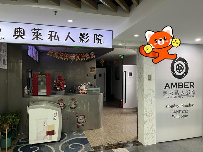 快色视频app下载.的相关介绍