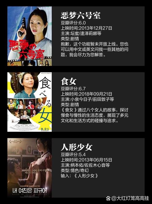 91人妻啪的相关介绍