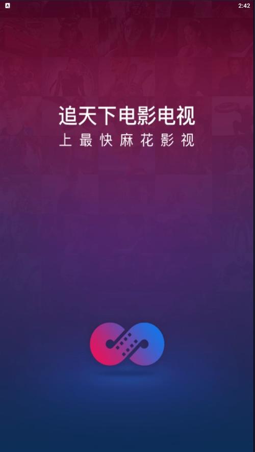 操嫌弃我老师操我女老师的相关介绍