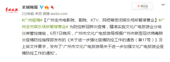 18禁网站入口免费观看的相关介绍
