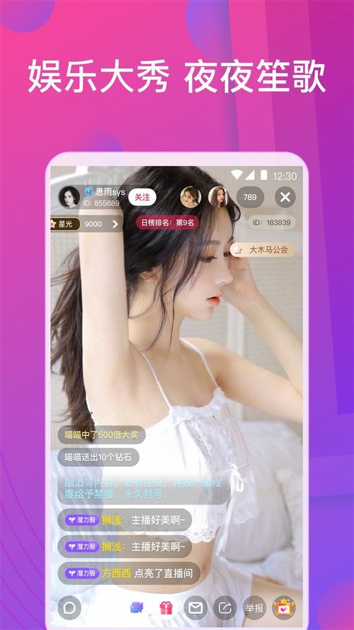 亚洲少妇18p的相关介绍