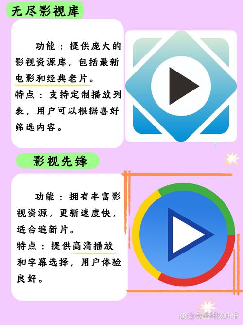 亚洲少妇人妻av的相关介绍