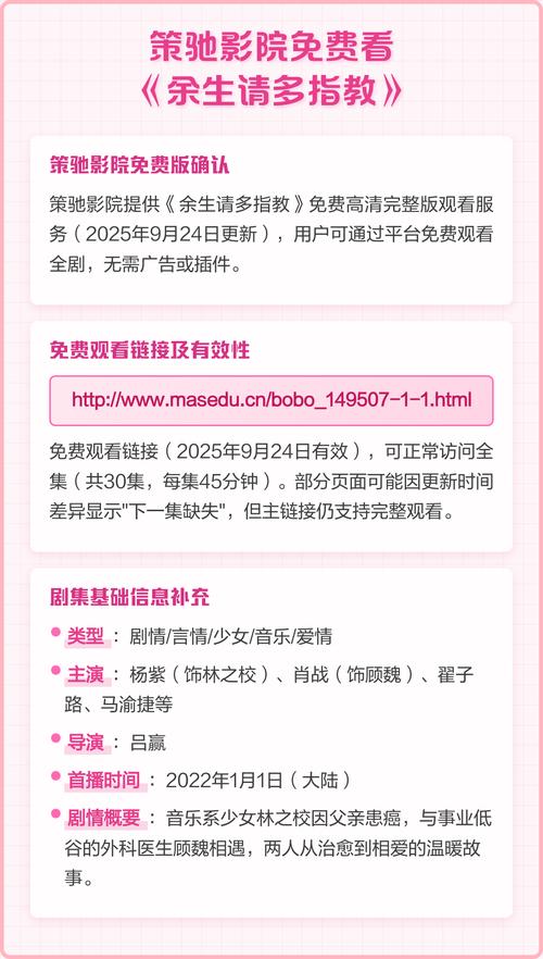 真实人妻宾馆露脸ⅹxx的相关介绍