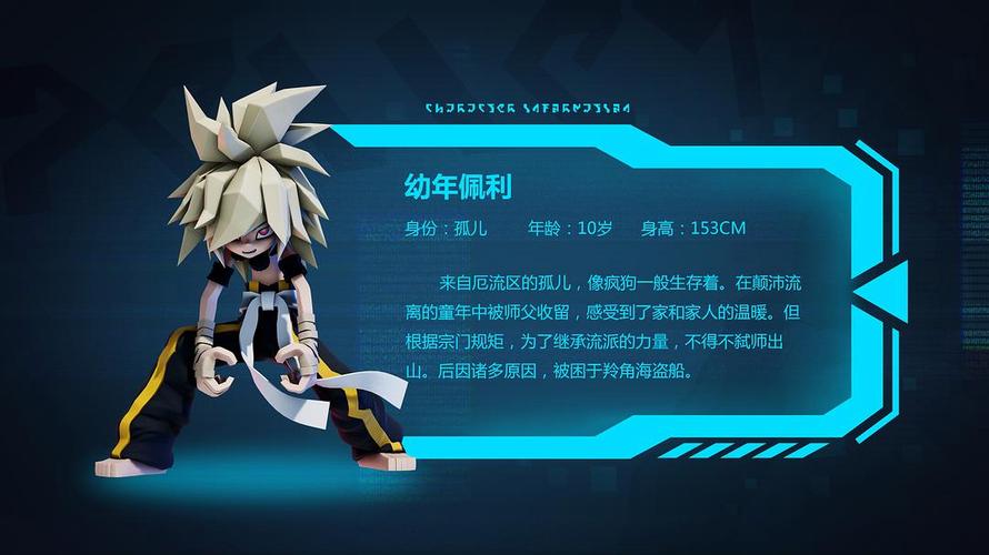 月光影院com的相关介绍