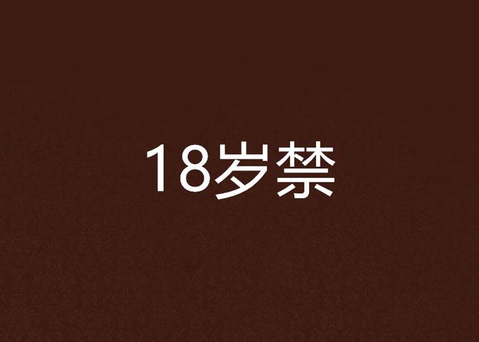 家庭影院的相关介绍