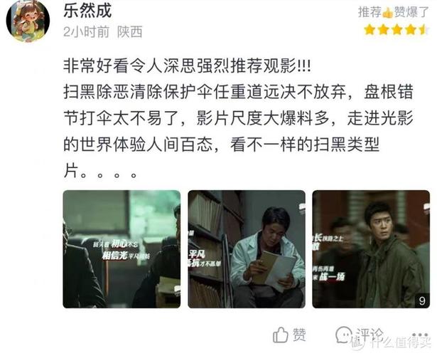 人妻绿帽h的相关介绍