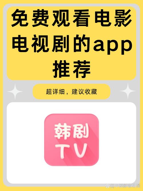 毛片在哪里看的相关介绍