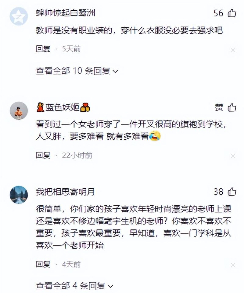 亚洲男人天堂8的相关介绍